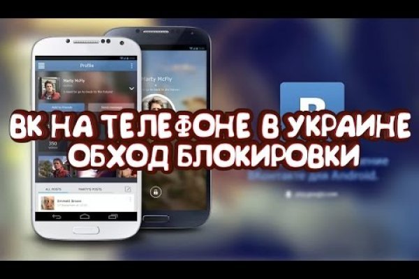 Реальные ссылки кракен