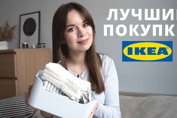 Kraken сайт kraken torion