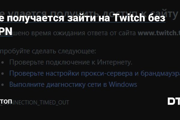 Ссылка кракен kraken torion net
