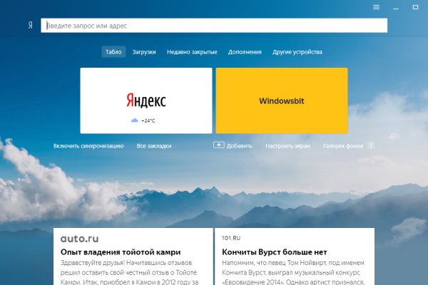 Кракен маркетплейс откуда взялся