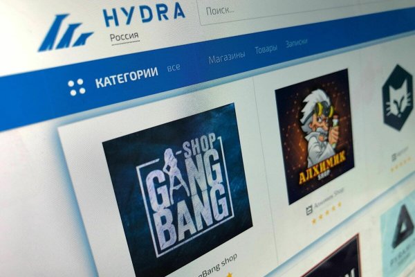 Kraken что это за сайт