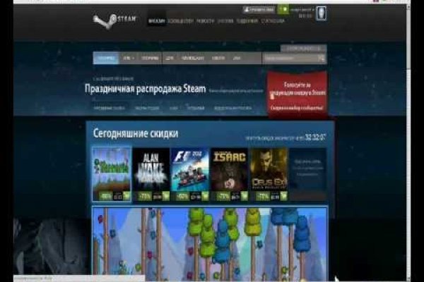 Кракен вход официальная ссылка