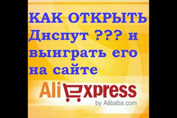 Кракен площадка kr2web in