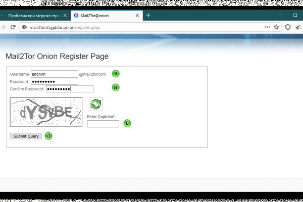 Кракен вход kr2web in