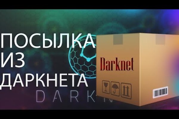 Прямая ссылка на кракен