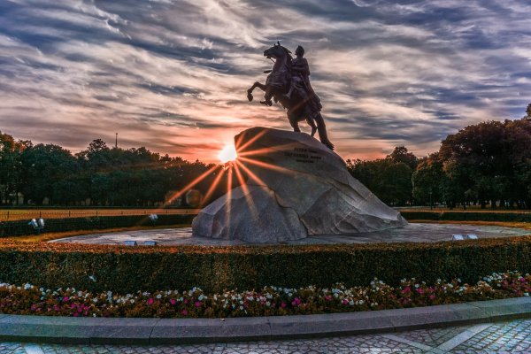 Кракен плейс