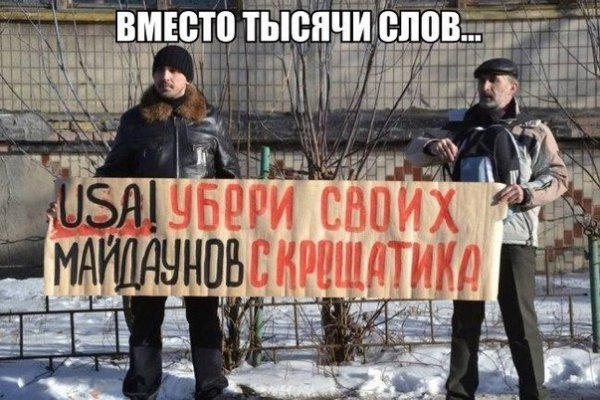 Дарк нет кракен