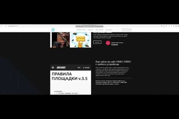 Kraken 23at