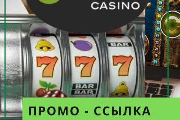 Ссылка кракен даркнет маркет