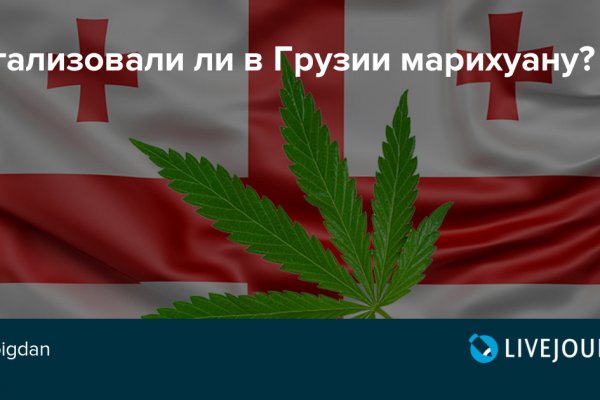 Кракен сайт упал