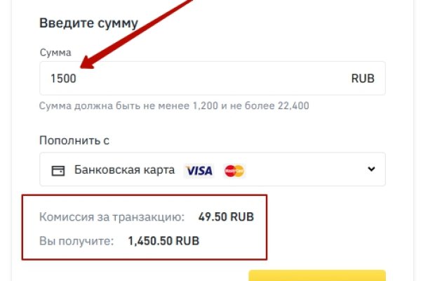 Кракен ссылка pw