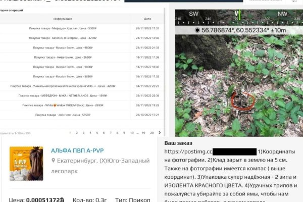 Кракен kr2web in сайт официальный