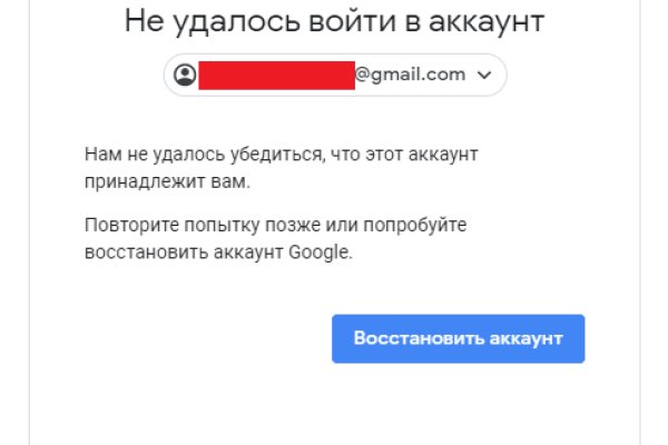 Кракен 15at