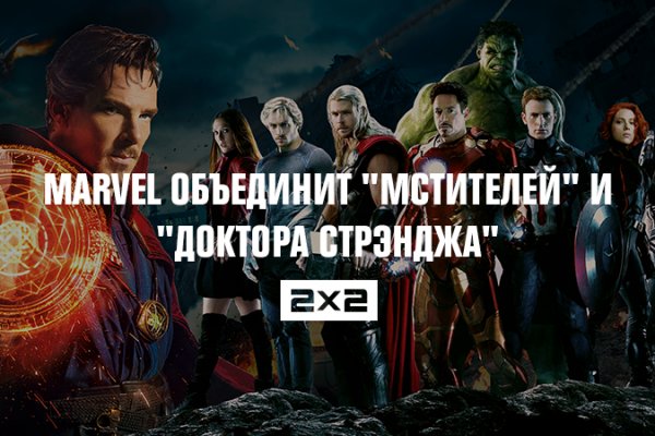 Как зарегаться на кракене