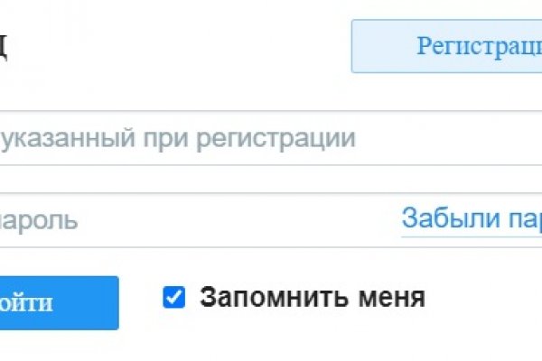 Кракен ссылка зеркало
