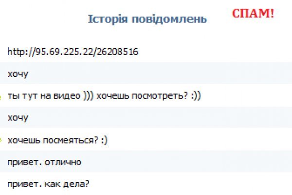Craken12 at