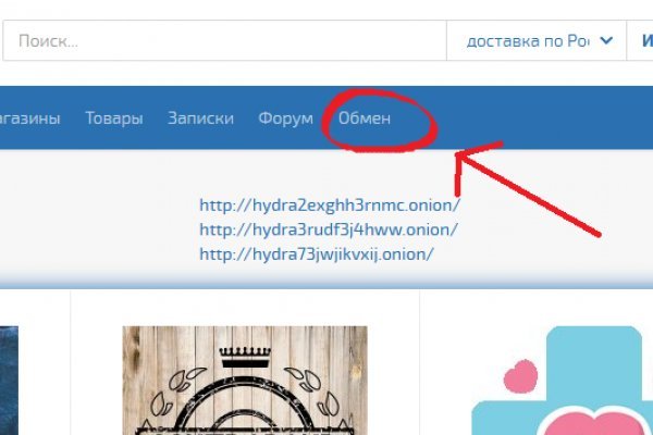 Кракен маркет kr2web in