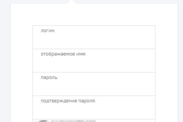 Площадка кракен kraken dark link