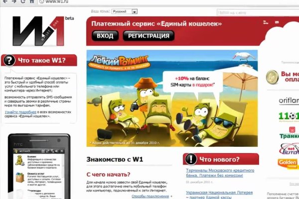 Зеркало кракен kr2web in