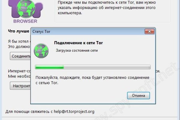 Кракен маркетплейс ссылка