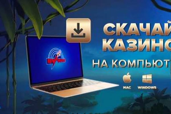 Почему не работает кракен