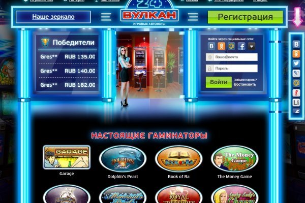 Кракен zerkalo pw