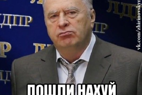 Кракен маркетплейс что там