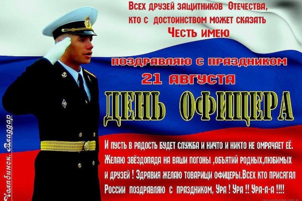 Что такое кракен маркет торкнет