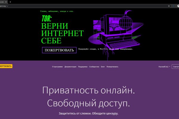 Kraken купить клад