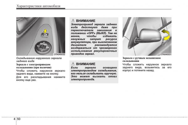 Кракен krakens13 at