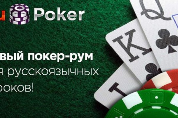 Кракен омг мега