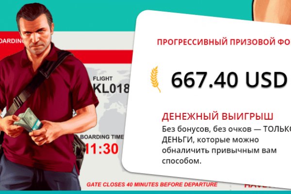 Ссылка кракен сайт зеркало