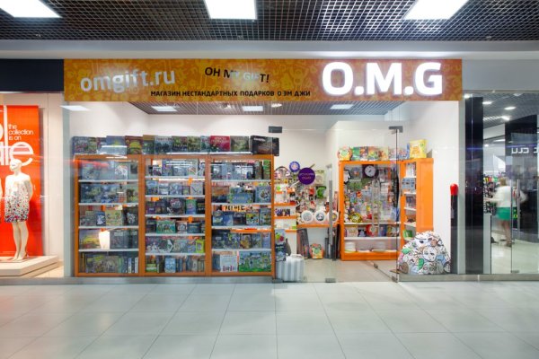 Ссылка на кракен в тор браузере kr2web in