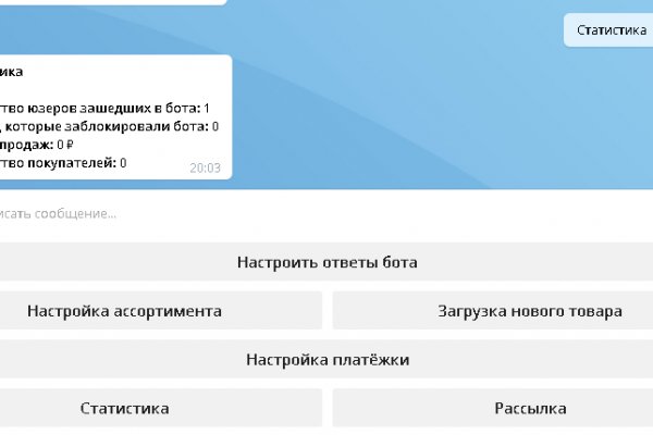 Какой нужен тор чтоб зайти в кракен