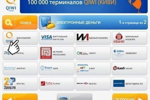 Как зарегистрироваться в кракен в россии