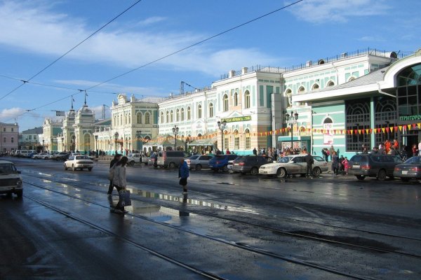 Сайт кракена в торе