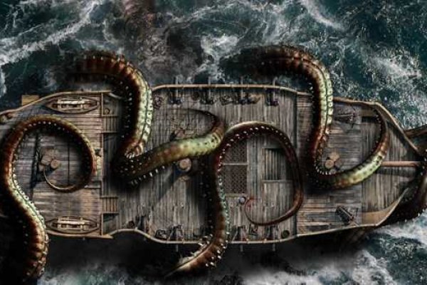 Kraken18 at