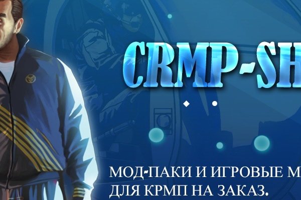 Кракен интернет площадка