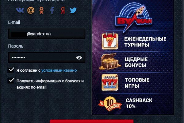 Кракен сайт krakens13 at