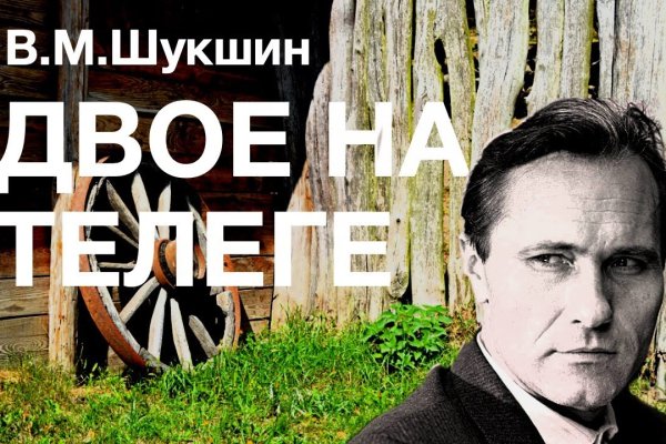 Как восстановить страницу на кракене