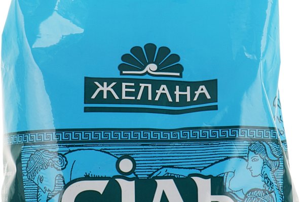 Даркнет площадки