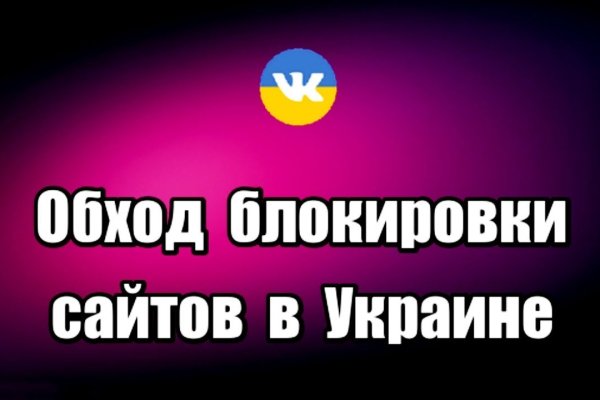 Кракен маркетплейс kr2web in