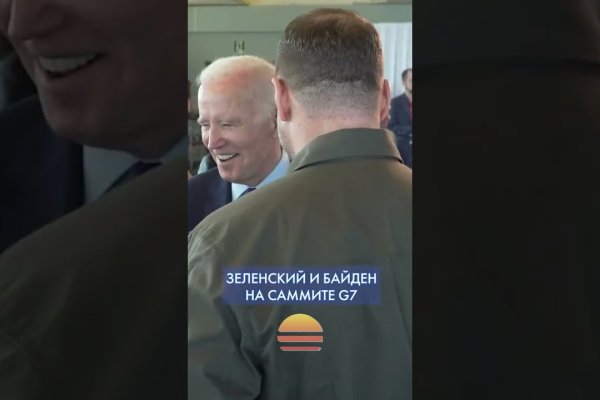 Сайты по продаже наркотиков