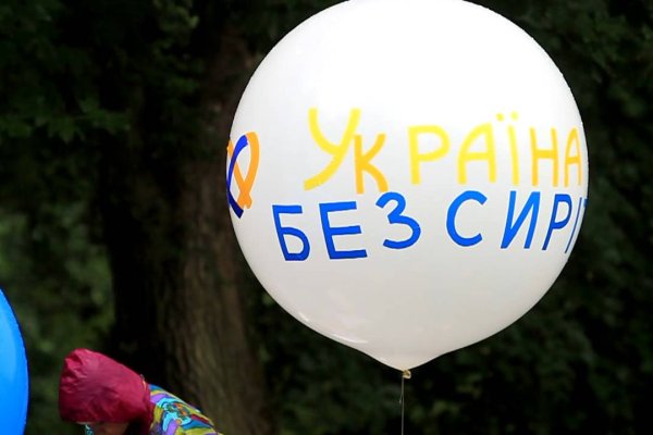 Кракен официальное зеркало 2024