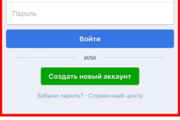 Кракен адрес даркнет