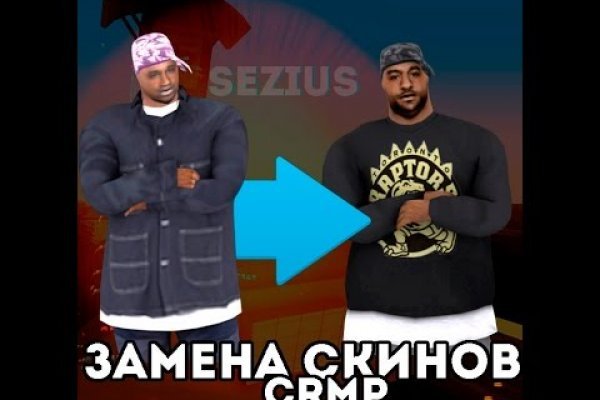 Что с кракеном сайт на сегодня