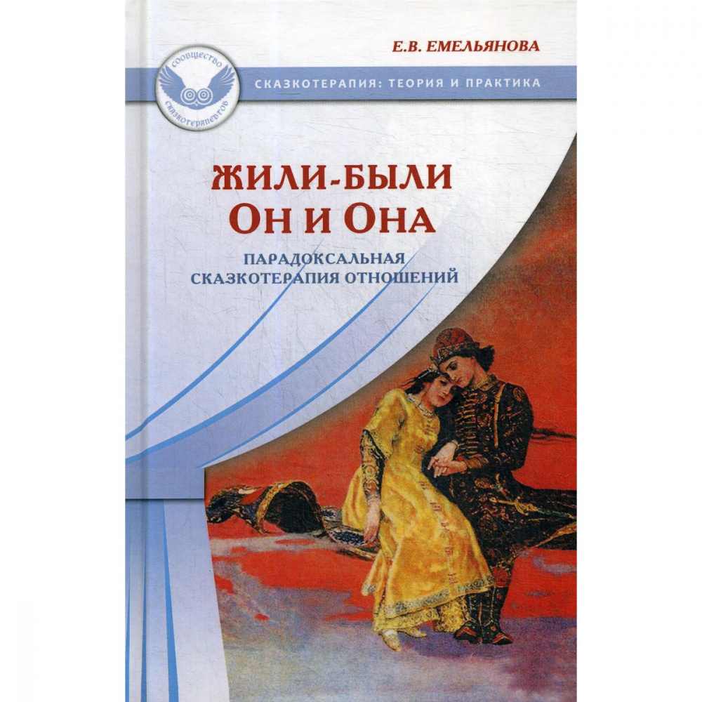 Кракен сс
