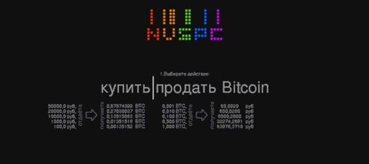 Kraken как найти ссылку