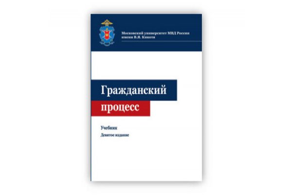 Кракен даркнет ссылка зеркало