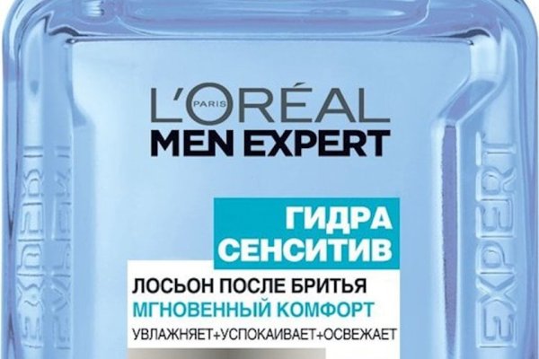 Кракен ссылка что это